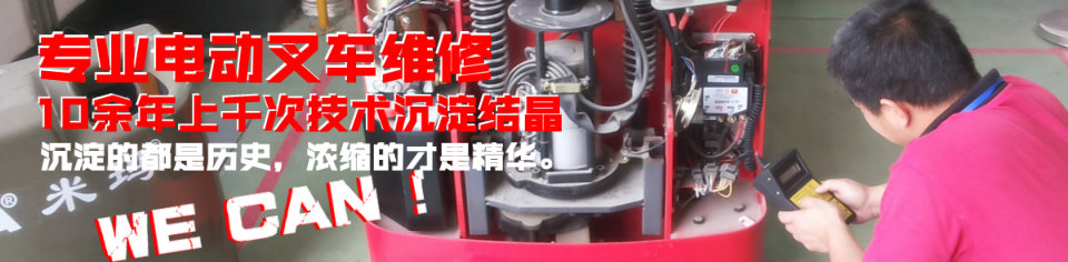 打造百年馳騰、做華南一流的物流設(shè)備企業(yè)